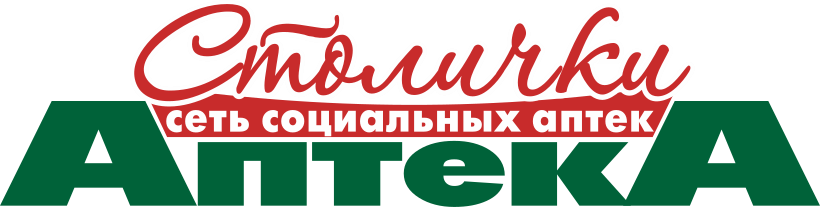 Столички